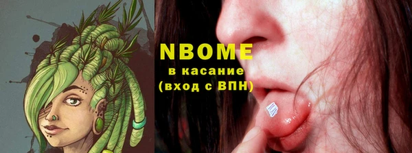 apvp Белоозёрский