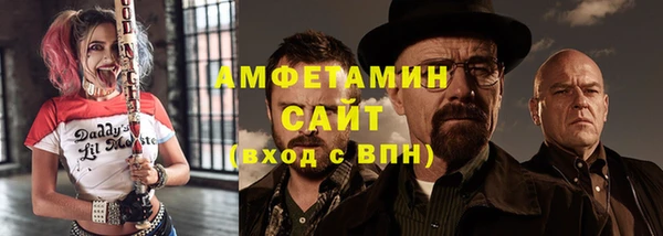 гидропоника Белокуриха