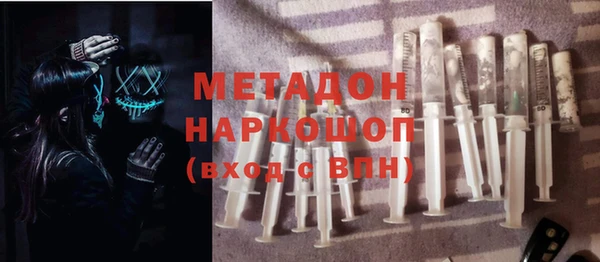 apvp Белоозёрский