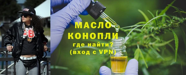 apvp Белоозёрский