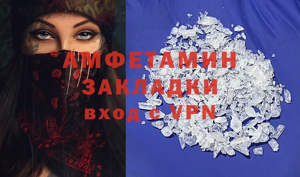 твердый Беломорск