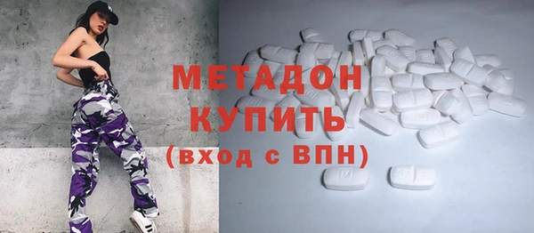apvp Белоозёрский