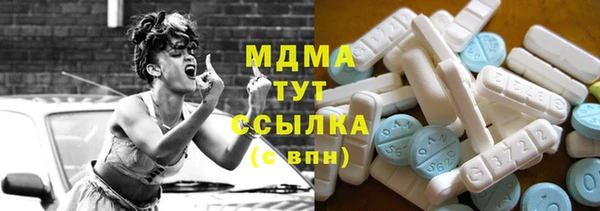 гидропоника Белокуриха