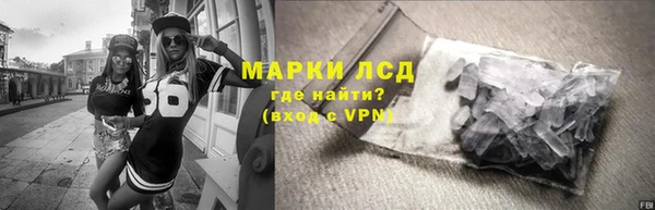 твердый Беломорск