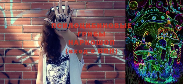 apvp Белоозёрский