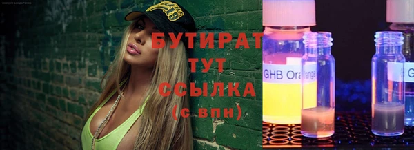 apvp Белоозёрский
