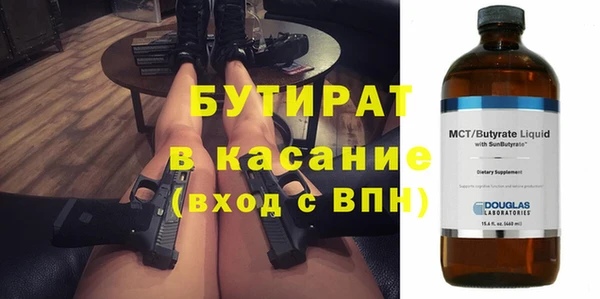 apvp Белоозёрский