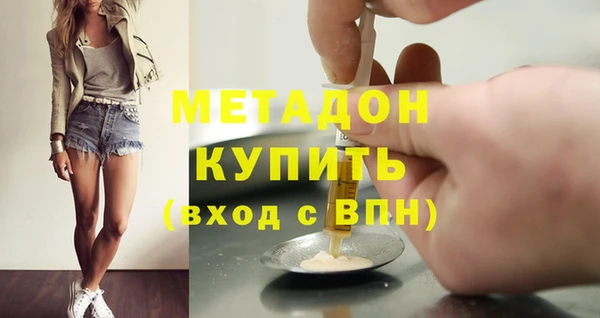 твердый Беломорск