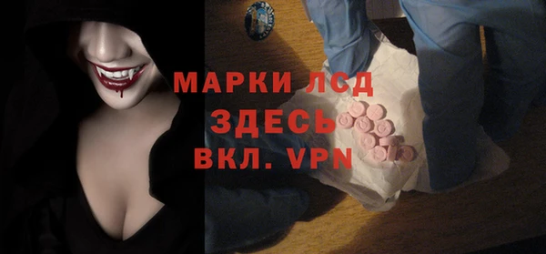 твердый Беломорск