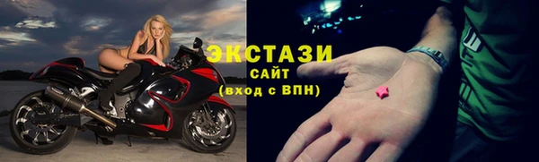 apvp Белоозёрский
