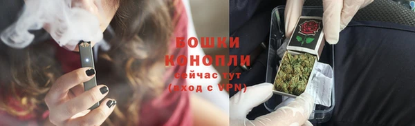 твердый Беломорск
