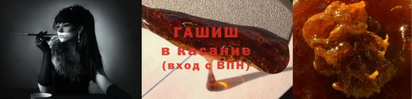 твердый Беломорск