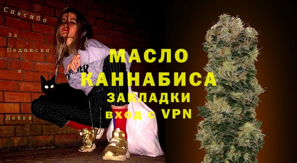 apvp Белоозёрский