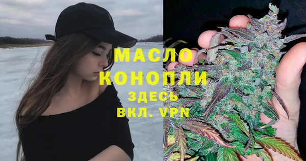 твердый Беломорск