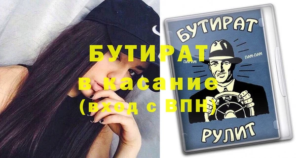 apvp Белоозёрский