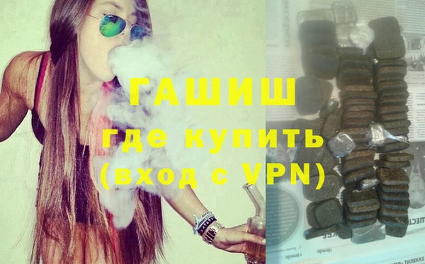 apvp Белоозёрский