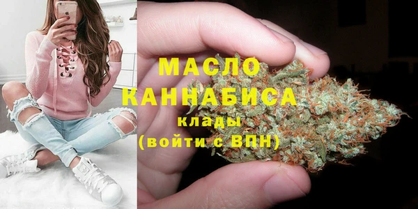 apvp Белоозёрский