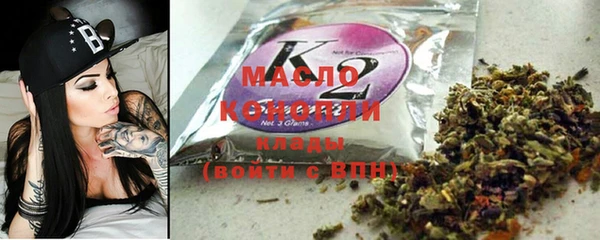 apvp Белоозёрский