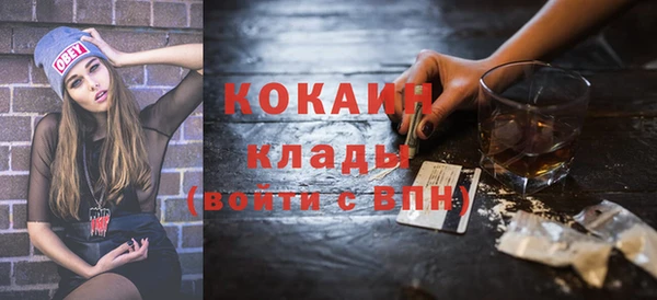 apvp Белоозёрский