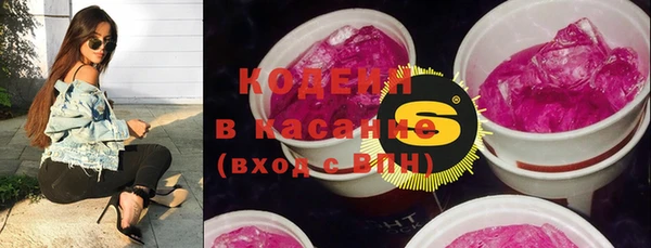 гидропоника Белокуриха