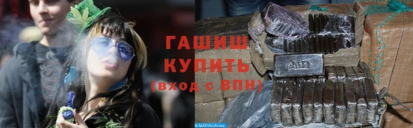 твердый Беломорск