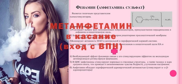 гидропоника Белокуриха