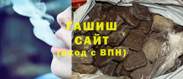 твердый Беломорск